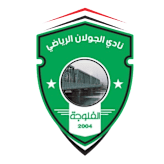 الجولان شعار