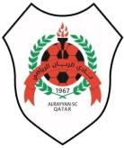 الريان شعار