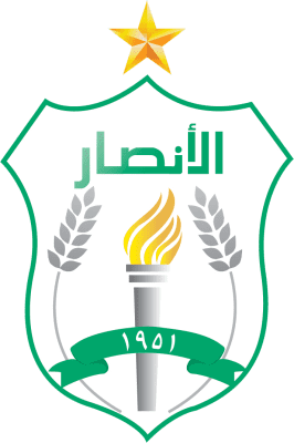 الأنصار شعار